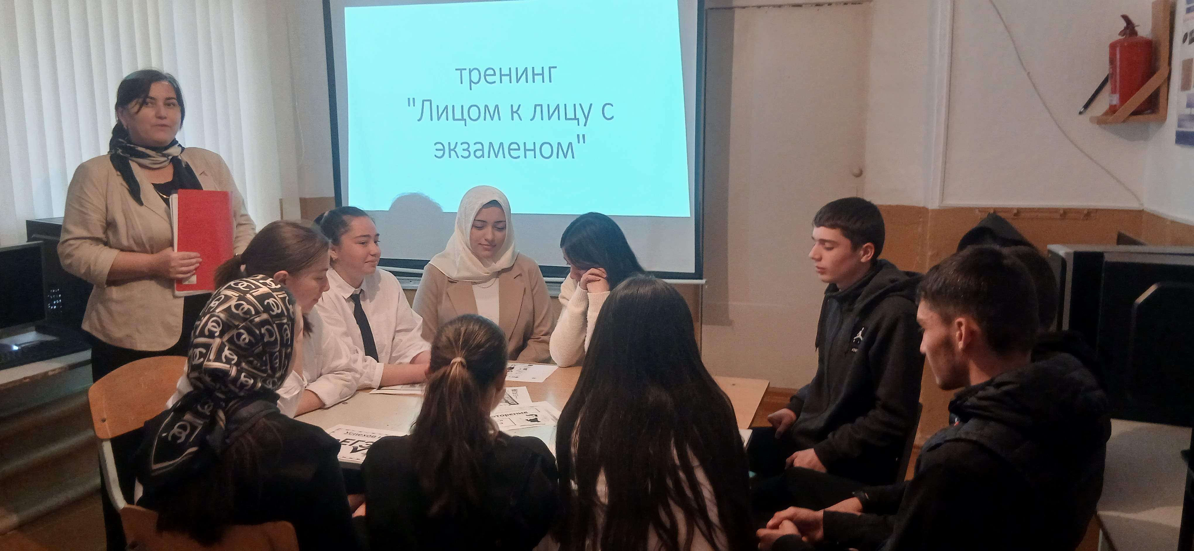Тренинговое занятие с учащимися 9 и 11 кл &amp;quot;Лицом к лицу с экзаменами&amp;quot;.