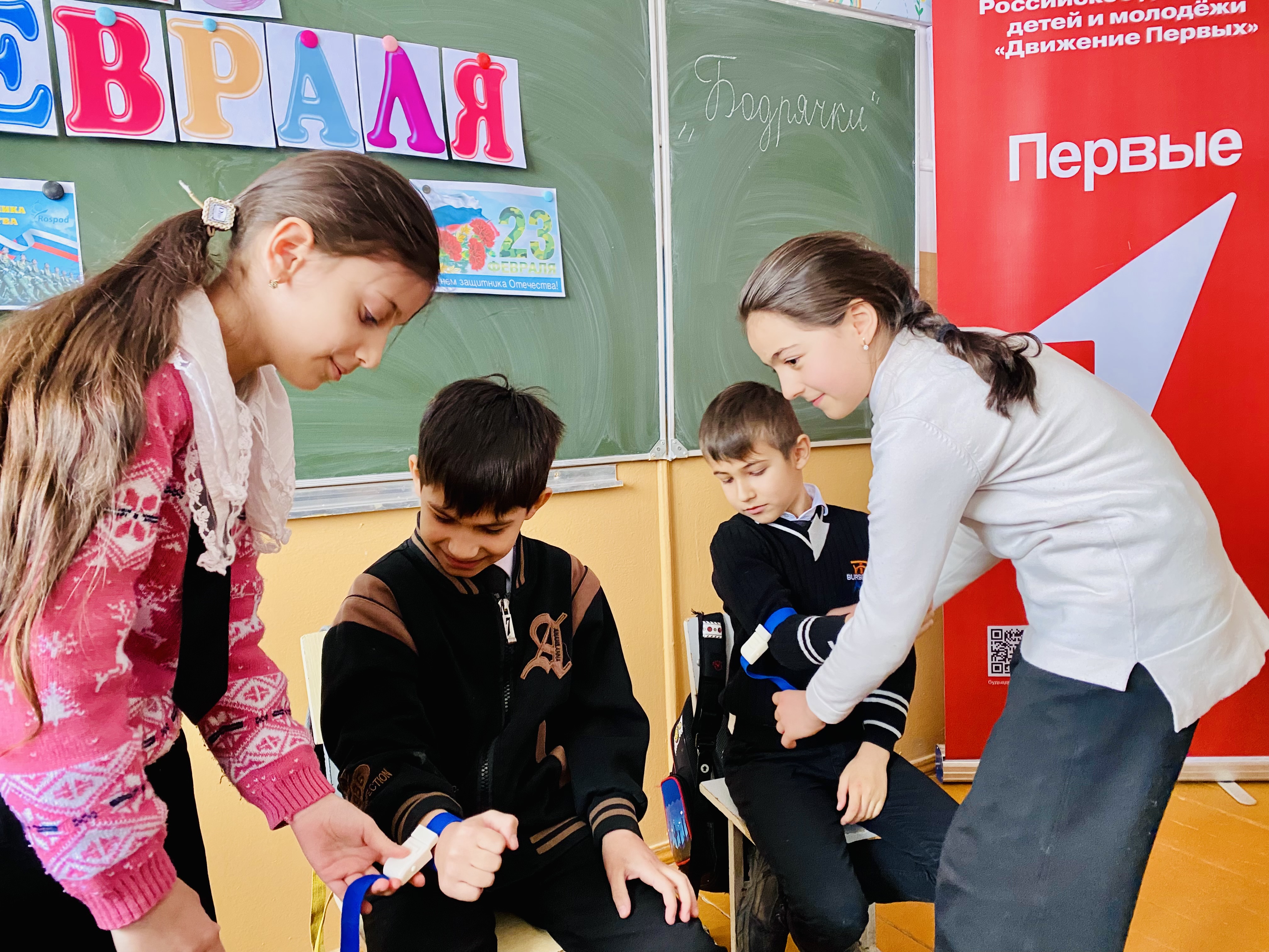 В 3 классе прошел конкурс посвященное на 23 февраля.